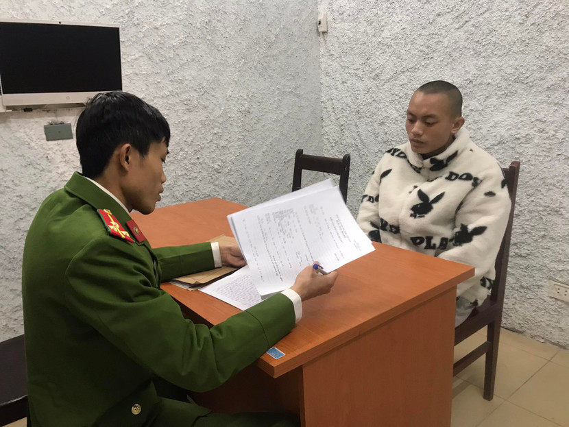 Đối tượng Ma Văn Bằng