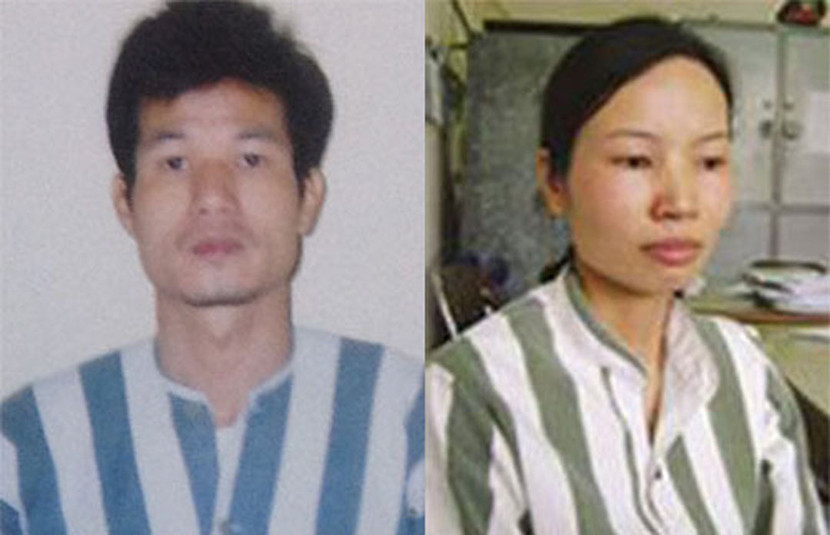 Hai đối tượng Ngô Mạnh Hùng và Lại Thị Kiều Lan tại thời điểm bị bắt giữ