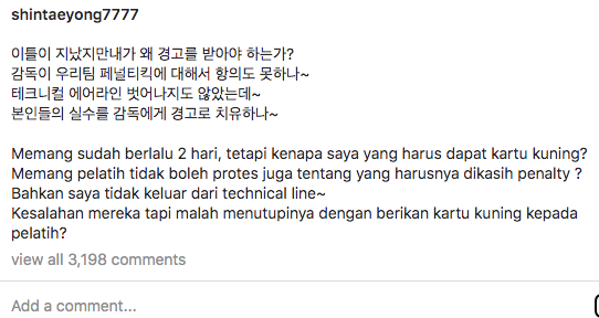 CNN Indonesia dẫn lại dòng trạng thái của HLV Shin Tae-yong trên mạng xã hội phàn nàn về việc bị nhận thẻ vàng trong trận thua ĐT Việt Nam 0-4 CNN Indonesia dẫn lại dòng trạng thái của HLV Shin Tae-yong trên mạng xã hội phàn nàn về việc bị nhận thẻ vàng trong trận thua ĐT Việt Nam 0-4