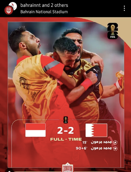 Tuy nhiên Hiệp hội bóng đá Bahrain lại công bố bàn gỡ 2-2 ở phút 90+6 khiến dân mạng Indonesia bức xúc, lao vào trút giận