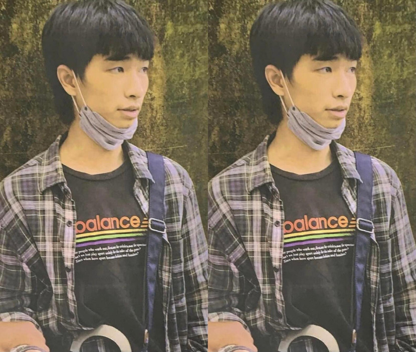 Đối tượng Phùng Long Nhật