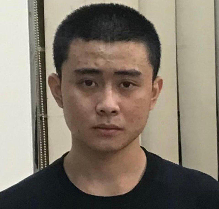 Đối tượng Trần Bá Dũng