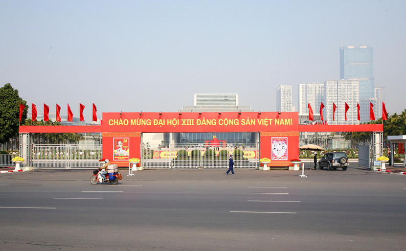 Đại hội Đại biểu toàn quốc lần thứ XIII của Đảng sẽ diễn ra tại Trung tâm Hội nghị Quốc gia, Hà Nội từ 25-1 đến 2-2-2021 Đại hội Đại biểu toàn quốc lần thứ XIII của Đảng sẽ diễn ra tại Trung tâm Hội nghị Quốc gia, Hà Nội từ 25-1 đến 2-2-2021