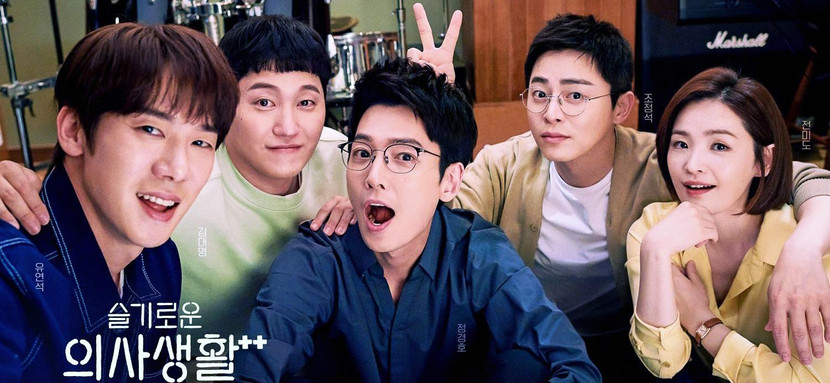 Dàn nhân vật chính trong “Chuyện đời bác sĩ phần 2”