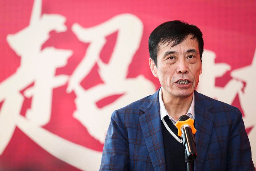 Chủ tịch CFA Chen Xuyuan bị bắt