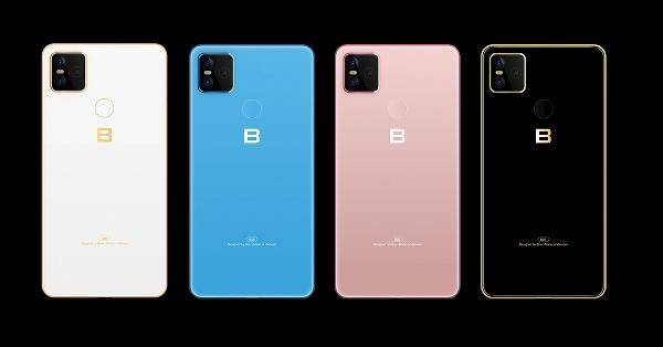 Điện thoại Bphone B86 của Bkav