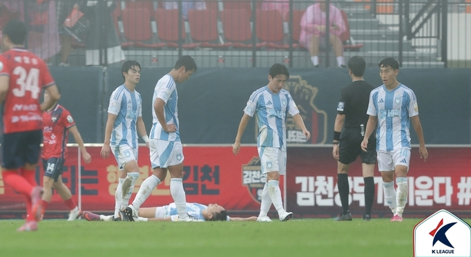 Nội bộ Ulsan Hyundai bất ổn Nội bộ Ulsan Hyundai bất ổn