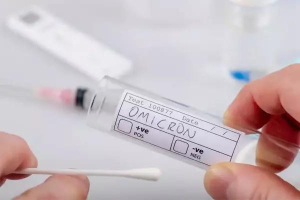 Giải trình tự gen tìm biến thể mới của chủng Omicron (Ảnh minh họa) Giải trình tự gen tìm biến thể mới của chủng Omicron (Ảnh minh họa)