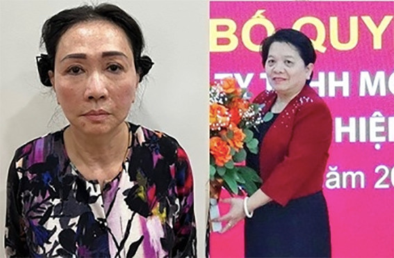 Bị can Trương Mỹ Lan và bị can Đỗ Thị Nhàn. Bị can Trương Mỹ Lan và bị can Đỗ Thị Nhàn.