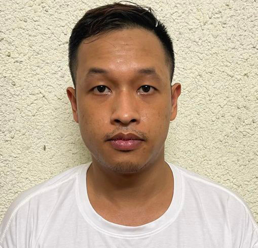 Đối tượng An Quốc Toàn