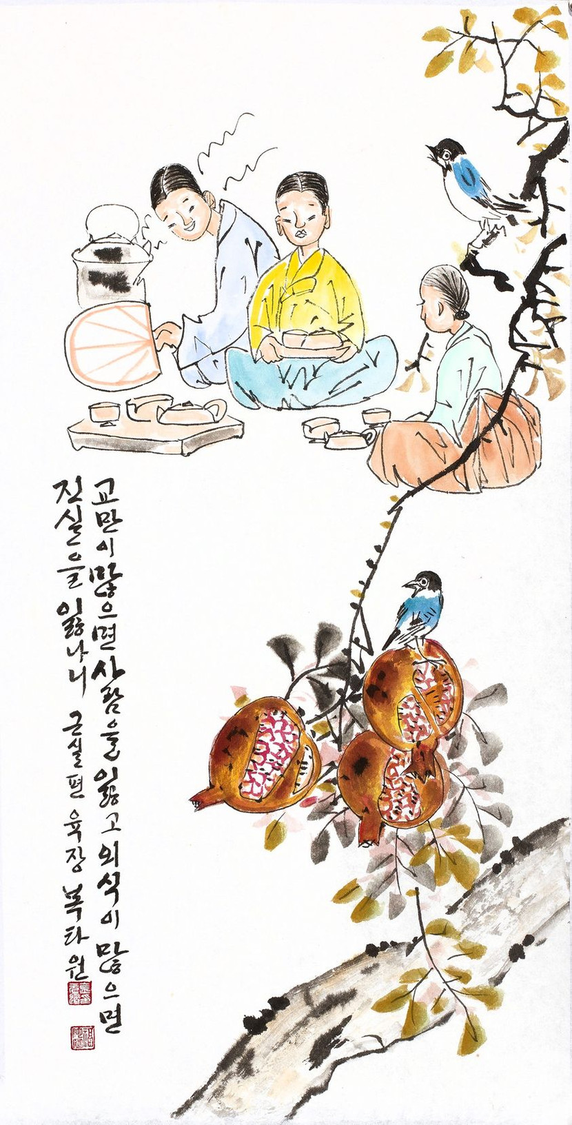 Tác phẩm của ni sư Kim Won Do Tác phẩm của ni sư Kim Won Do