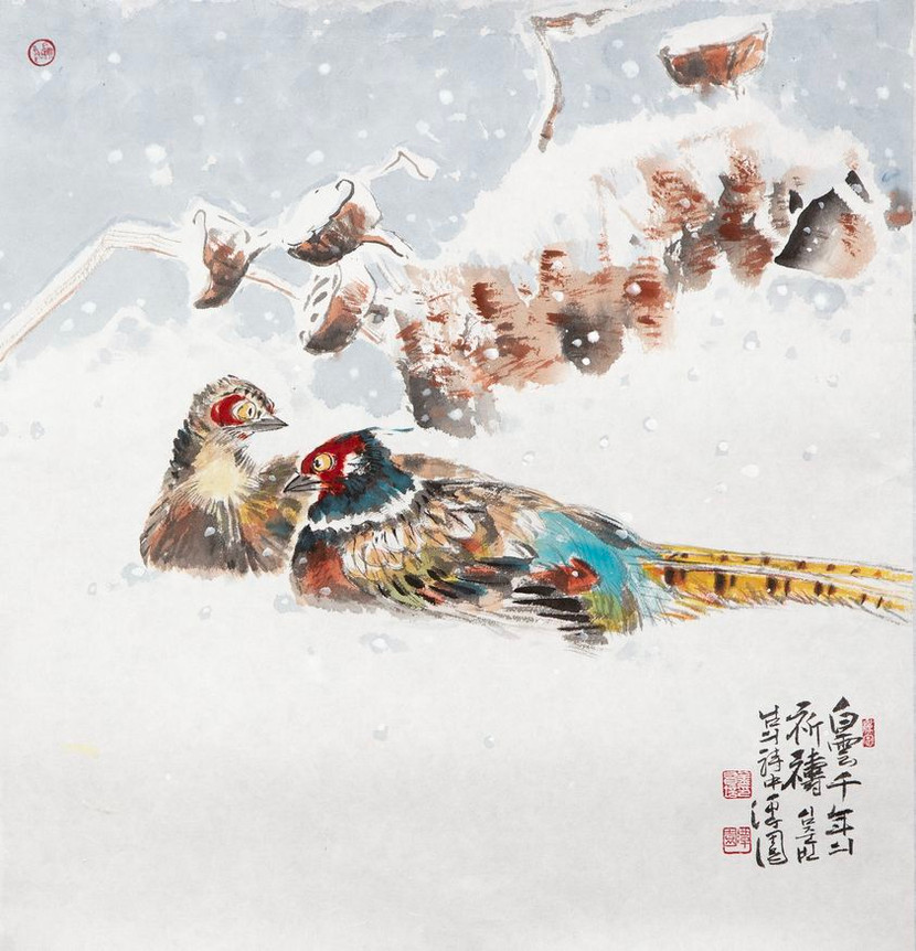 Tác phẩm của Kim Chang Bae Tác phẩm của Kim Chang Bae