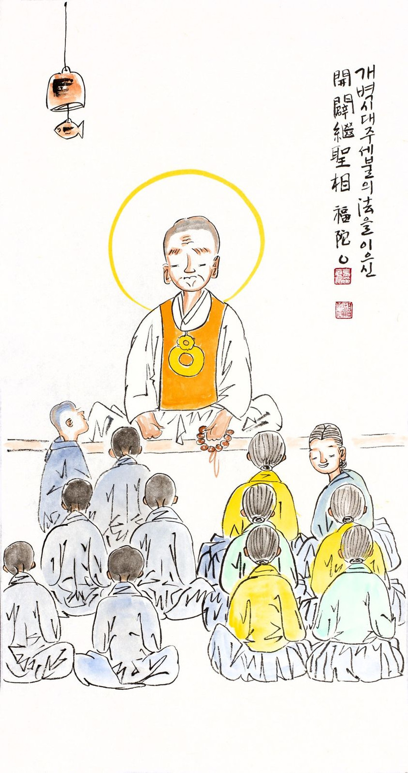 Tác phẩm "Tổng đại sư Cheong San giảng pháp" của ni sư Kim Won Do Tác phẩm "Tổng đại sư Cheong San giảng pháp" của ni sư Kim Won Do