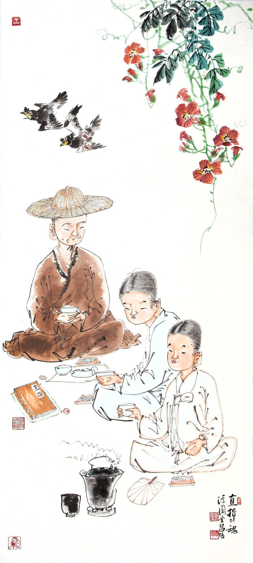 Tác phẩm của Kim Chang Bae Tác phẩm của Kim Chang Bae