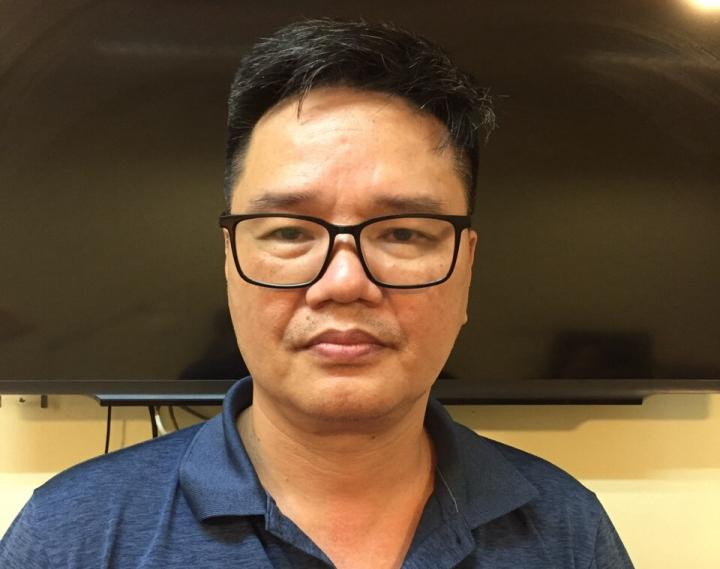 Bị can Mai Phan Lợi