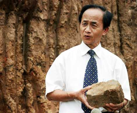 Cố PGS.TS Nguyễn Lân Cường