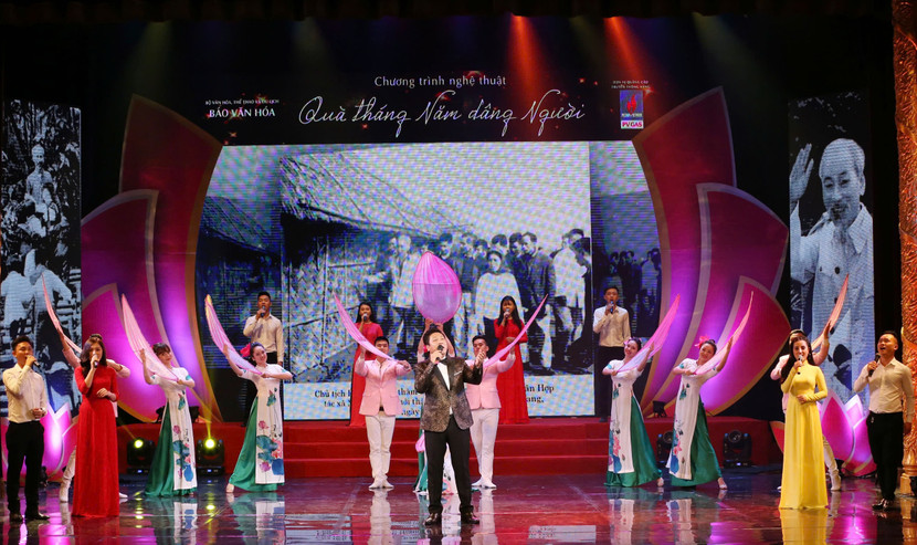 Nhiều nghệ sĩ nổi tiếng sẽ góp mặt trong chương trình. Nhiều nghệ sĩ nổi tiếng sẽ góp mặt trong chương trình.