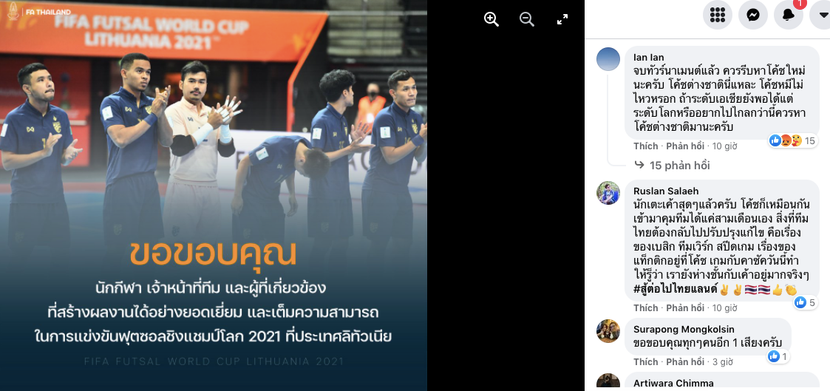 Các CĐV bày tỏ quan điểm trên trang mạng xã hội Liên đoàn bóng đá Thái Lan (Ảnh chụp màn hình) Các CĐV bày tỏ quan điểm trên trang mạng xã hội Liên đoàn bóng đá Thái Lan (Ảnh chụp màn hình)