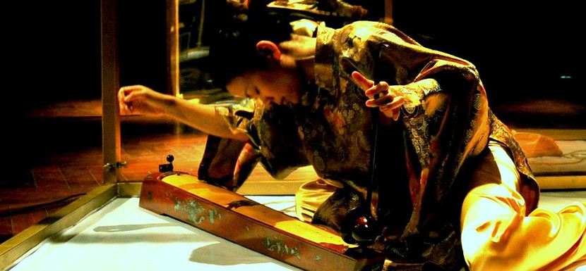 Nghệ sĩ đàn bầu Trà My