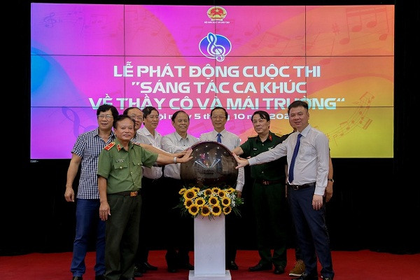 Các đại biểu tại lễ công bố cuộc thi Các đại biểu tại lễ công bố cuộc thi