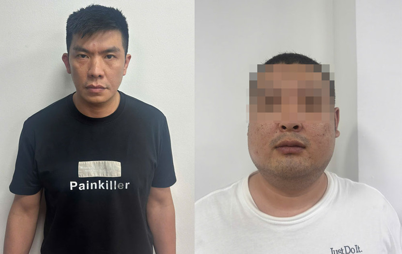 Cơ quan Cảnh sát điều tra đã khởi tố Wu Gan về hành vi "Tổ chức, môi giới cho người khác nhập cảnh hoặc ở lại Việt Nam trái phép"