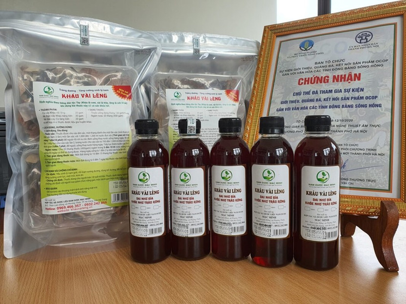 Sản phẩm chính hãng của HTX Dược liệu Nam dược Mạc Minh bị các bị cáo trong vụ án làm giả và buôn bán. Sản phẩm chính hãng của HTX Dược liệu Nam dược Mạc Minh bị các bị cáo trong vụ án làm giả và buôn bán.