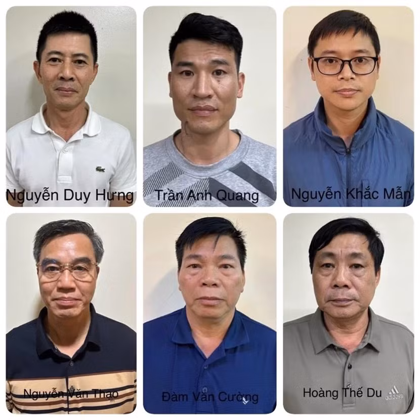 Một số bị can trong vụ án