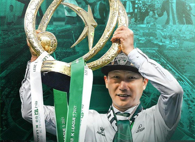 Ông Kim Sang-sik cùng CLB Jeonbuk giành chức vô địch quốc gia Hàn Quốc, trong năm đầu tiên làm HLV trưởng Ông Kim Sang-sik cùng CLB Jeonbuk giành chức vô địch quốc gia Hàn Quốc, trong năm đầu tiên làm HLV trưởng