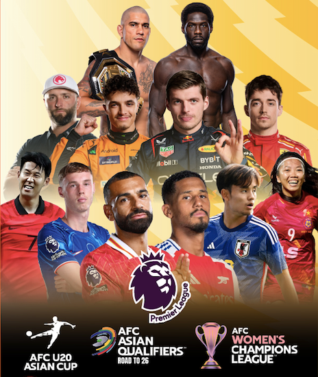 Nhiều chương trình thể thao hấp dẫn có trên sóng K+ Nhiều chương trình thể thao hấp dẫn có trên sóng K+