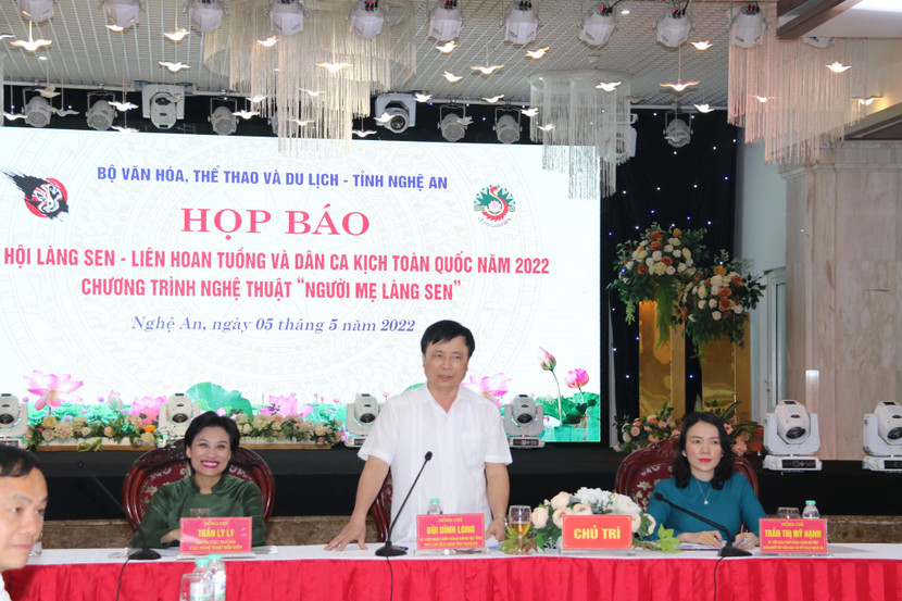 Buổi họp báo diễn ra vào ngày 5/5 tại thành phố Vinh, Nghệ An Buổi họp báo diễn ra vào ngày 5/5 tại thành phố Vinh, Nghệ An