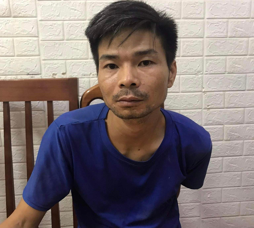 Đối tượng Cao Văn Phương