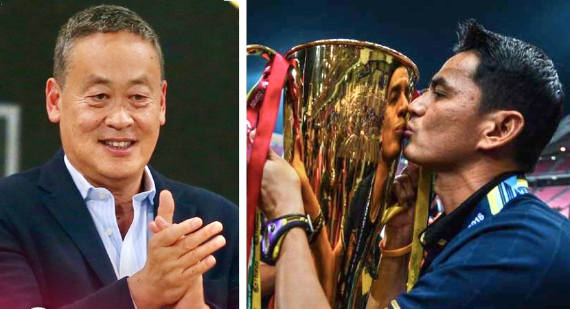 Thủ tướng Thái Lan - Srettha Thavisin (trái) nhắc lại thành tích đáng khen của Kiatisak và khuyến khích người Thái trở lại dẫn dắt đội tuyển bóng đá quốc gia