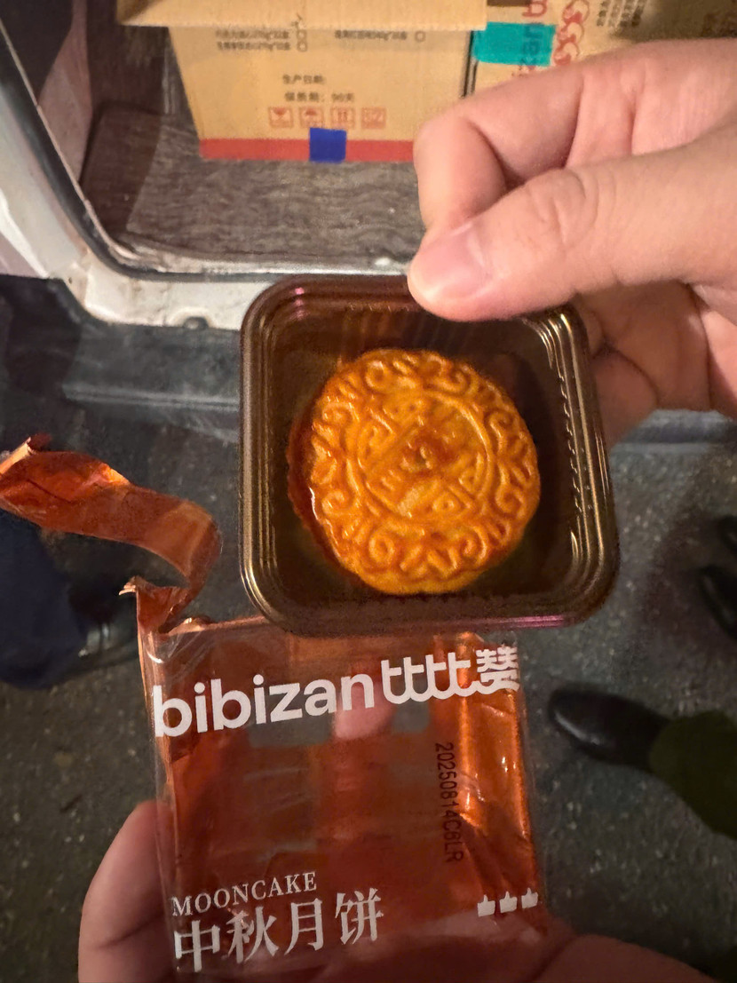 Những chiếc bánh này đều không có hoá đơn chứng từ chứng minh nguồn gốc