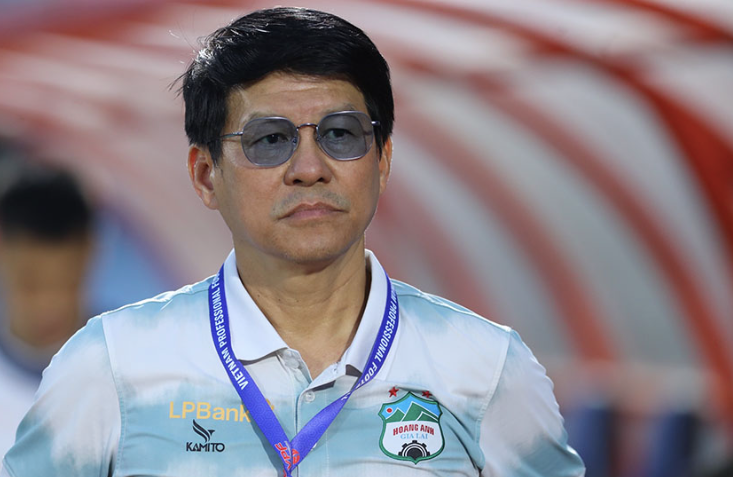 Giám đốc kỹ thuật HAGL Vũ Tiến Thành bị phạt nặng Giám đốc kỹ thuật HAGL Vũ Tiến Thành bị phạt nặng