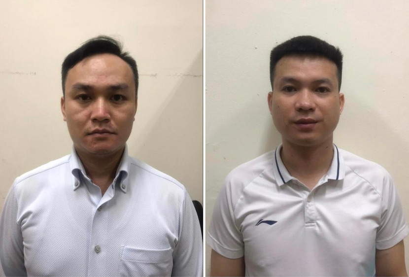 Hai đối tượng Nguyễn Huy Hoàng và Vũ Duy Hùng Hai đối tượng Nguyễn Huy Hoàng và Vũ Duy Hùng