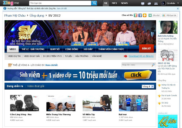 Clip "Tình yêu nước của thanh niên" tạo cơn sốt trên cộng đồng mạng ảnh 2