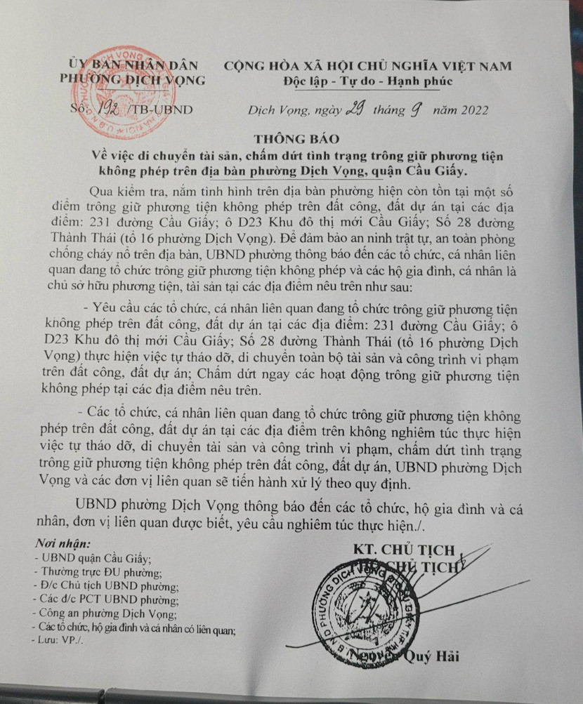 UBND phường đã gửi thông báo về việc di dời đến chủ các phương tiện UBND phường đã gửi thông báo về việc di dời đến chủ các phương tiện