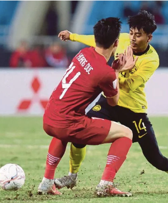U22 Malaysia (áo vàng) trắng tay ở SEA Games 31 U22 Malaysia (áo vàng) trắng tay ở SEA Games 31