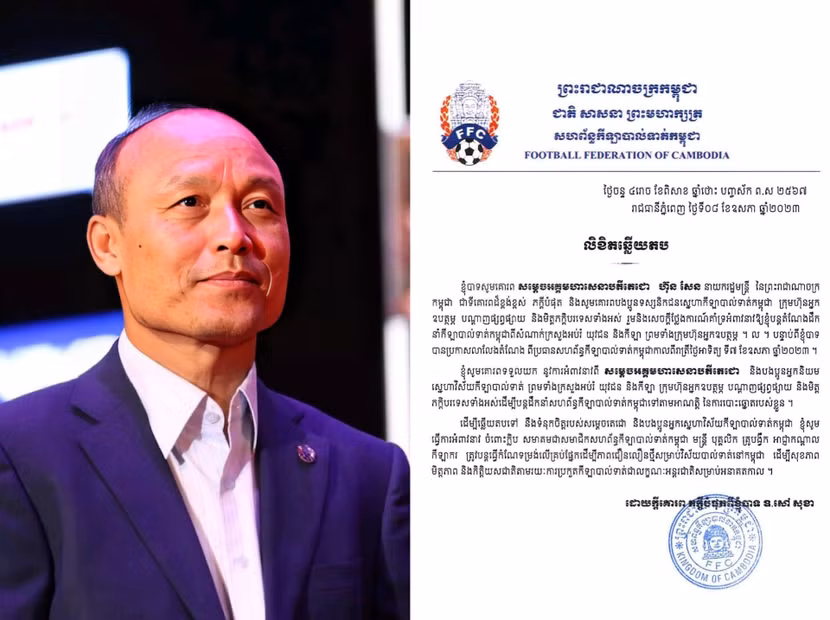 Ông Sao Sokha viết thư từ bỏ ý định từ chức Chủ tịch FFC