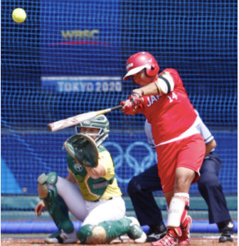 Chủ nhà Nhật Bản thắng Australia 8-1