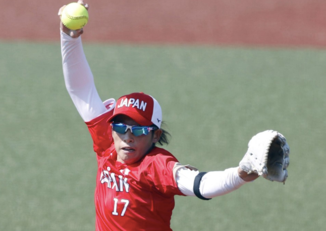 Chủ nhà Nhật Bản thắng Australia 8-1