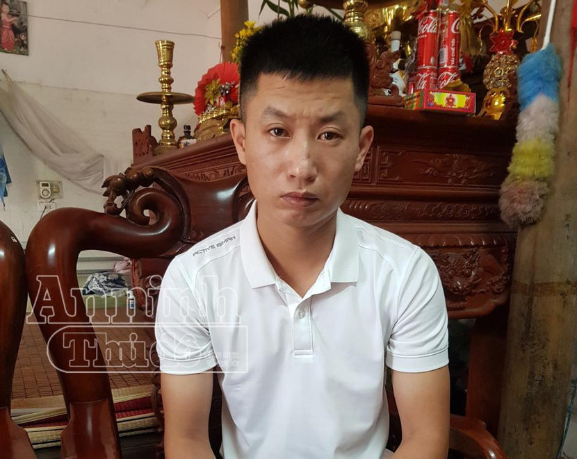 Đối tượng Đinh Xuân Thượng Đối tượng Đinh Xuân Thượng