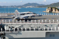 Trung Quốc tham vọng chế tạo tàu sân bay mang pháo điện từ mạnh nhất thế giới