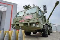 Bộ Quốc phòng Nga nói về ưu điểm vượt trội của pháo tự hành bánh lốp 2S43 Malva