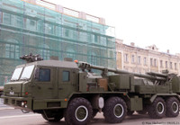 Bộ Quốc phòng Nga nói về ưu điểm vượt trội của pháo tự hành bánh lốp 2S43 Malva