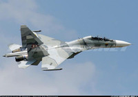 [ẢNH] Vì sao Su-30MK2 Venezuela phải ‘nằm đất’ hàng loạt khi còn rất mới?