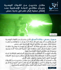 [ẢNH] Có hay không vụ 