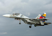 [ẢNH] Vì sao Su-30MK2 Venezuela phải ‘nằm đất’ hàng loạt khi còn rất mới?