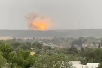 [ẢNH] Nổ lớn tại nhà máy sản xuất tên lửa Israel: Hoạt động thử nghiệm hay bị tấn công?