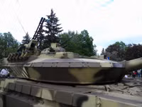 [ẢNH] Xe tăng T-64E Ukraine thành 